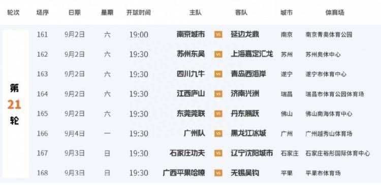 国产一区二区伦理片